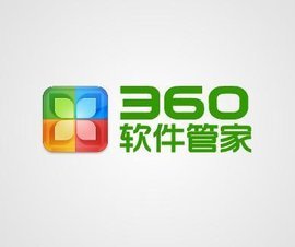 360軟件管家使用體驗 一款功能全面的軟件管理工具